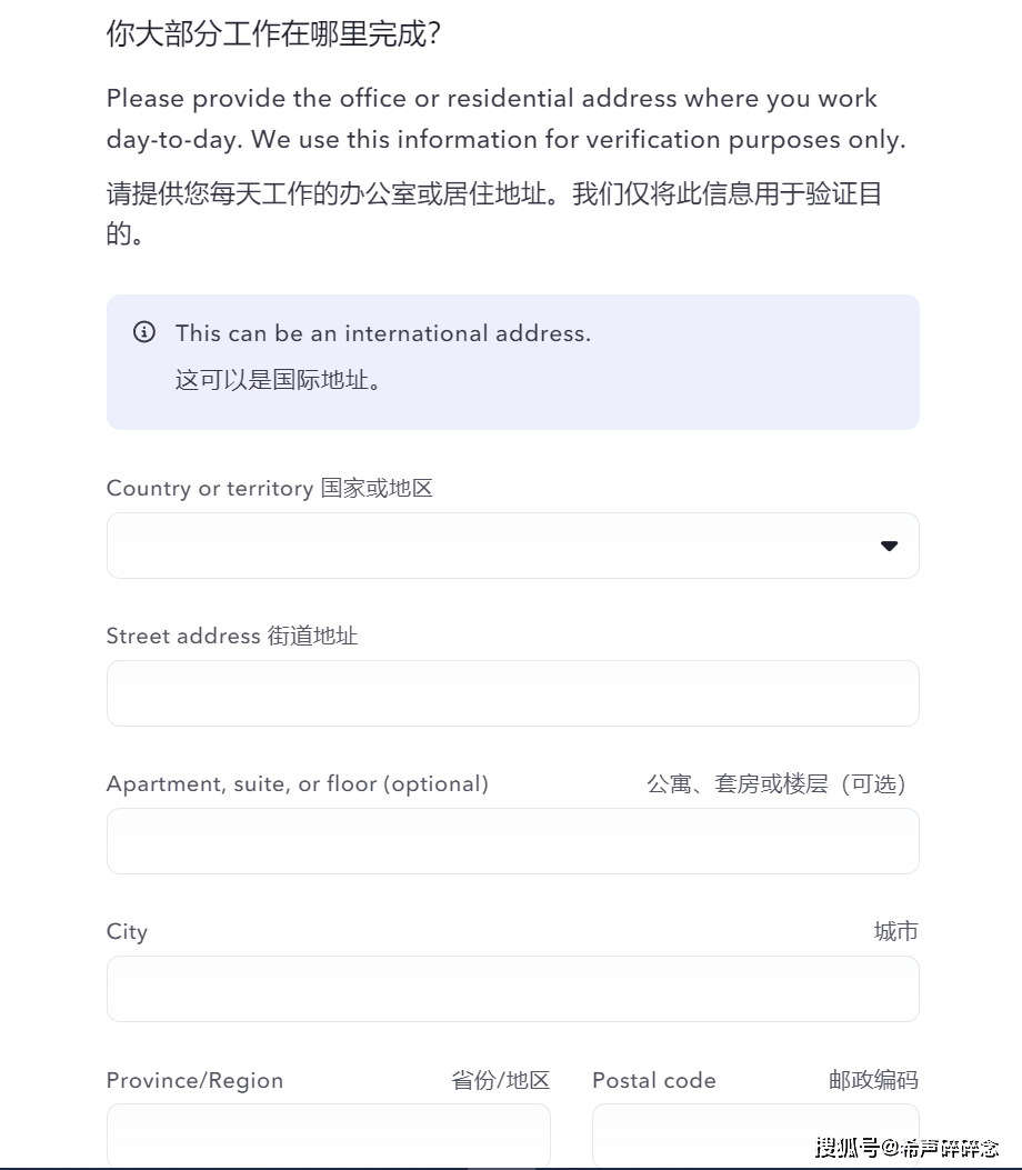 皇冠信用网注册开户_美国银行0元开户皇冠信用网注册开户，水星mercury银行注册教程